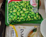 居酒屋のうまいやつ！枝豆パリパリ作り方1写真