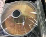 ラ・ランドさんの至福シフォンケーキ作り方14写真