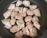 鶏胸肉のガリマヨおろしポン酢青紫蘇焼き作り方2写真