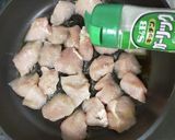 鶏胸肉のガリマヨおろしポン酢青紫蘇焼き作り方3写真
