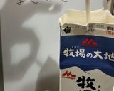 手作りヨーグルト「ガセリ菌SP」編作り方2写真