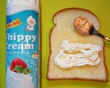 息子の軽食♪バナナロールサンド作り方2写真