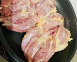 名古屋コーチンで作る　至極の照り焼き！作り方3写真