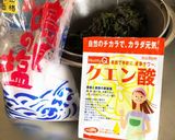 紫蘇ジュースの後のゆかりふりかけ作り方2写真