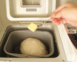 アボカドの葉餅作り方6写真
