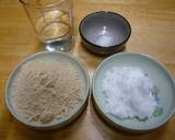ほうじ茶お餅スイーツ作り方1写真