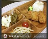 【母のrecipe】さくさくヒレカツ作り方5写真