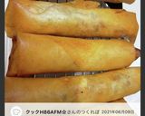 簡単美味しい春巻き作り方18写真