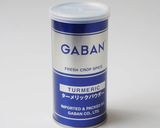 本格チキンカレー作り方2写真