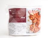 本格チキンカレー作り方23写真