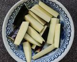 夏野菜☆レンちん茄子の塩だけナムル作り方1写真