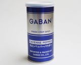 本格チキンカレー作り方5写真
