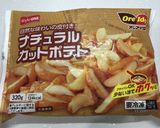 ソーセージとじゃが芋ハニーマスタード炒め作り方4写真