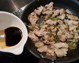 長ネギと豚肉の焦がしじょうゆ炒め作り方4写真