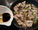 長ネギと豚肉の焦がしじょうゆ炒め作り方4写真