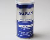 本格チキンカレー作り方7写真
