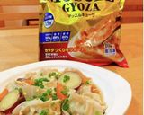 ほうとう風低糖質餃子作り方3写真