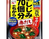 手抜きコーローfeat.博多土産辛醤作り方12写真