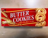 混ぜるだけ！本格的なチーズケーキ♡作り方9写真