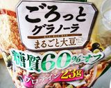 忙しい朝でも簡単にオートミール作り方4写真
