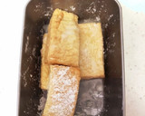 彩り野菜と厚揚げの♡揚げ出し豆腐風作り方4写真