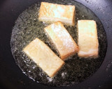 彩り野菜と厚揚げの♡揚げ出し豆腐風作り方6写真