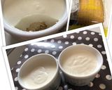 生クリ無しで絶品プリン風☆水切ヨーグルト作り方13写真