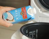 ワンプレートごはん「ナシレマッ」作り方1写真
