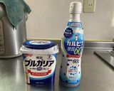 MrsWongちのノンアル偽アイラグ作り方1写真