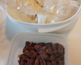 ほんのり和風♪小豆とバナナのスムージー作り方1写真
