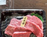 イチボ オーブントースターで焼いてみた！作り方1写真