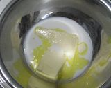 たまには本気のシナモンマフィン作り方1写真