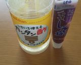 超簡単きゅうりの梅酢漬け♪作り方1写真