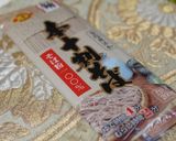 山形の「だし」で☆そばサラダ　作り方1写真