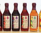 父の日に！ビネガービール作り方1写真