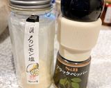 ビールがあう！！ヘルシー　小松菜サラダ作り方4写真