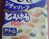 シチューハーフで簡単☆ツナクリームパスタ作り方5写真