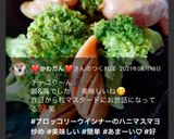 ブロッコリーウインナーのハニマスマヨ炒め作り方21写真