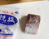 ハマチのカルパッチョのせトースト作り方4写真