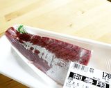 ハマチのカルパッチョのせトースト作り方2写真
