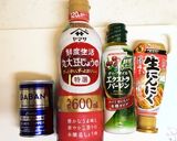 万能で簡単なミチェランドレッシング作り方1写真
