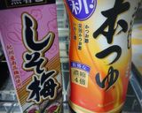 刻みめかぶ の冷奴作り方1写真