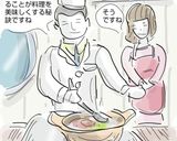 玉ねぎが旨い　そぼろ玉子載せカツ丼作り方12写真