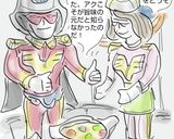 玉ねぎが旨い　そぼろ玉子載せカツ丼作り方13写真