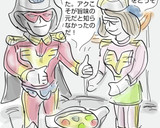 玉ねぎが旨い　そぼろ玉子載せカツ丼作り方13写真