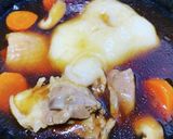名古屋コーチンで作る「お雑煮&うま煮！」作り方1写真
