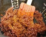 旨味ぎゅっと凝縮～✿炊飯器で醤油麹✿作り方4写真