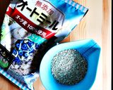 オートミール豆乳粥*鹹豆漿風作り方1写真