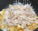 かんたん ごぼう ご飯（おでんの素使用）作り方4写真