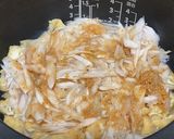 かんたん ごぼう ご飯（おでんの素使用）作り方5写真